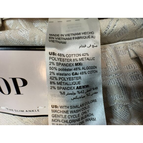 White House Black Market Womens Slim Ankle Pants Size 0P White Geo Metallic NWT - Picture 5 of 14